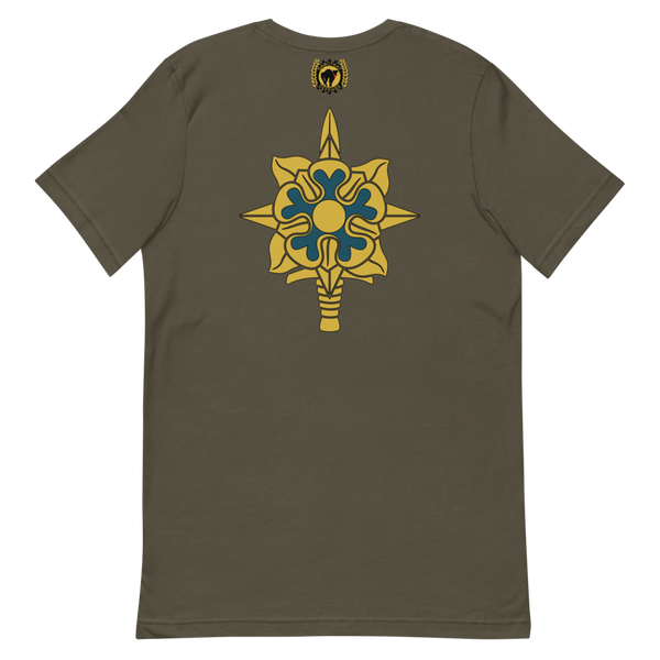 Military Intelligence T-Shirt