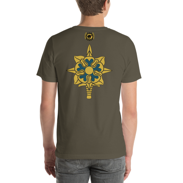 Military Intelligence T-Shirt